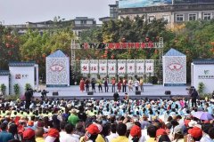 一名人不怕、高昂向上的风貌和优良的企业